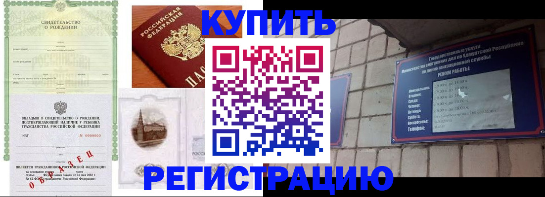 форма 3 в Чувашии